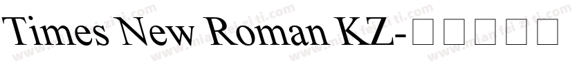 Times New Roman KZ字体转换
